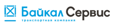 ТК Байкал Сервис