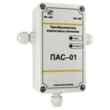 ПАС-01-RS Преобразователь аналоговых сигналов