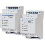 ЕТ-485 Преобразователь интерфейсов