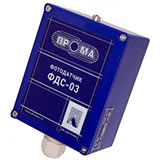 ФДС-03-220 Фотодатчик сигнализирующий