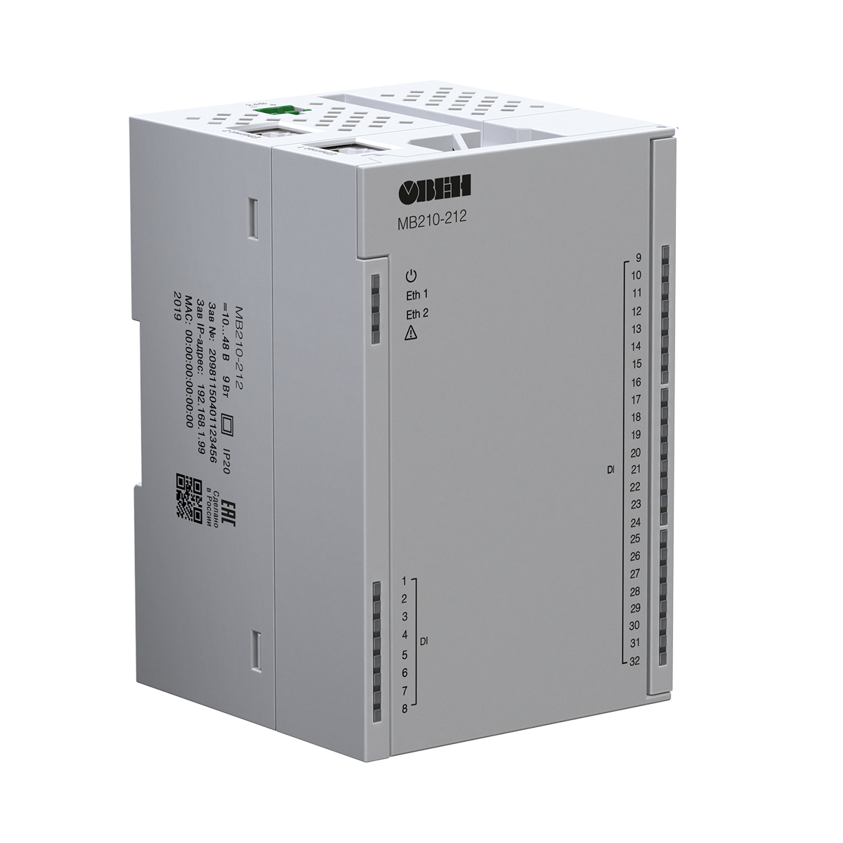 mv210-212.png