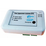 БУК Блок управления клапаном