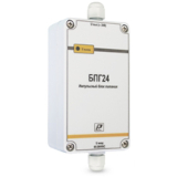 БПГ 24 Блоки питания импульсные герметичные
