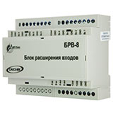 БРВ-8 Блок расширения входов