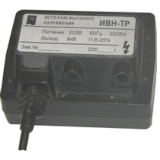 ИВН-ТР, ИВН-ТР-2К Источники высокого напряжения