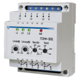 ПЭФ-301 Электронный переключатель фаз