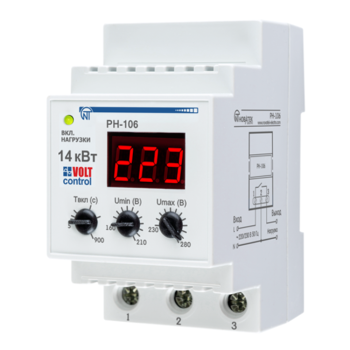 Реле напряжения РН-106