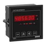 СВ01 Счетчик времени наработки оборудования