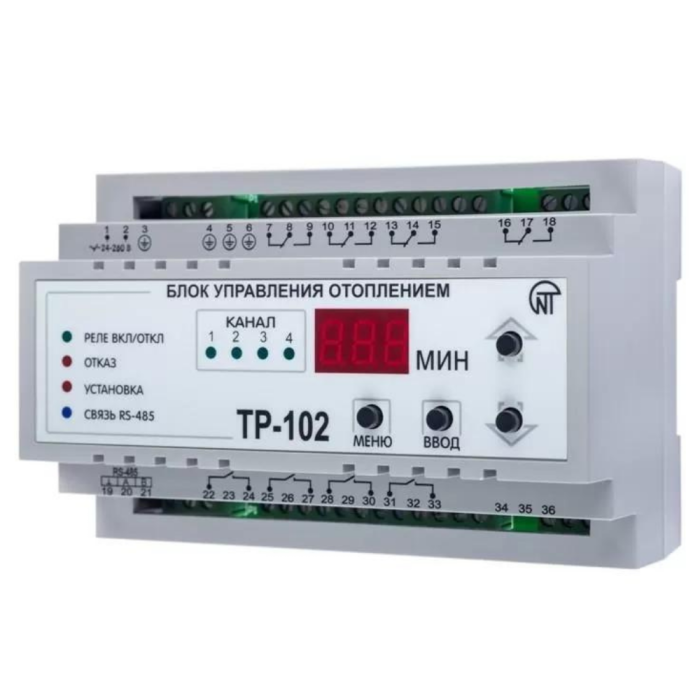 Реле управления теплым полом ТР-102