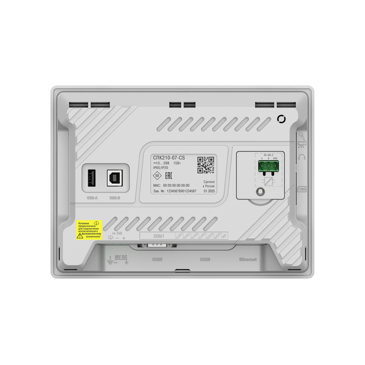 spk210-07-back_2.png