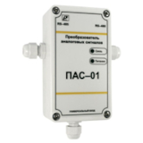ПАС-01-Е Преобразователь аналоговых сигналов