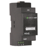 АС6-Д Преобразователь интерфейсов (модели) HART-USB