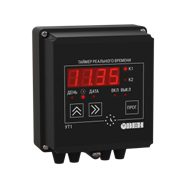 УТ1 Двухканальный таймер реального времени