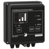 САУ-М7Е Регулятор уровня жидкости или сыпучих сред