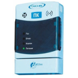 ПК, ПК-2, ПДС, ПД Пульты контроля и диспетчеризации