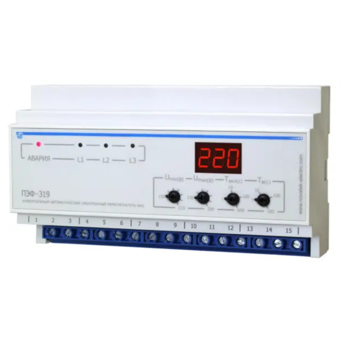 Электронный переключатель фаз ПЭФ-319