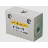 ES Логический клапан «или» (перекидной клапан)