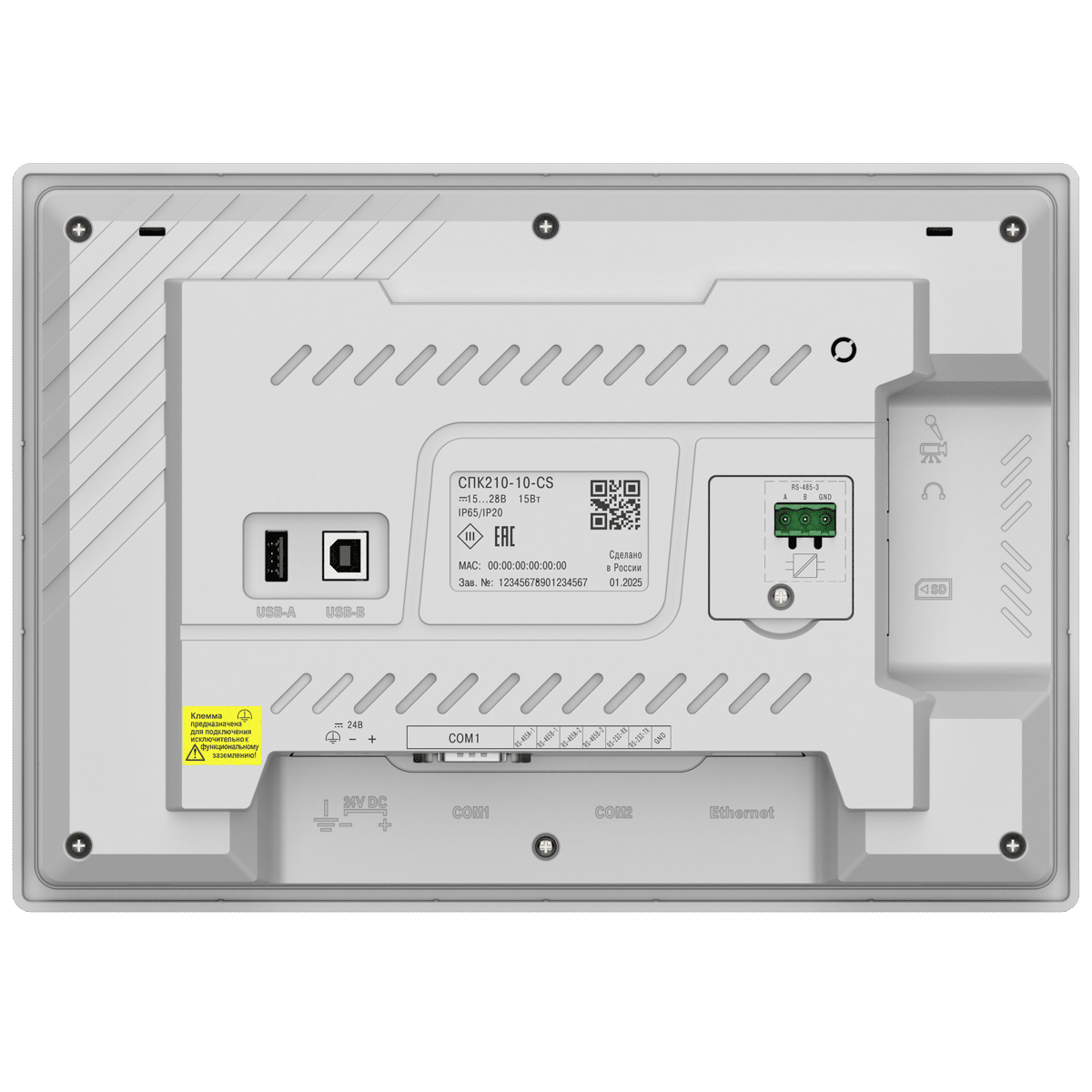 spk210-10-back_2.png