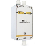 БПГ 24. Блоки питания импульсные герметичные