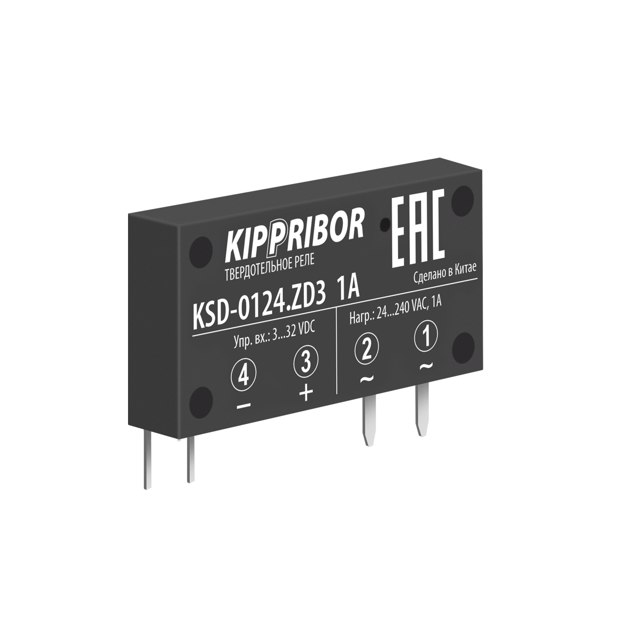 ksd-0124.zd3.1.png