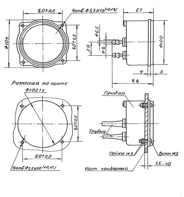 рис. 1 ДНМП-100-М1.jpg