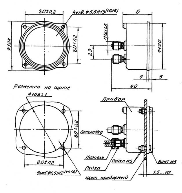 рис. 2 ДНМП-100-М1 исп. Астр.jpg