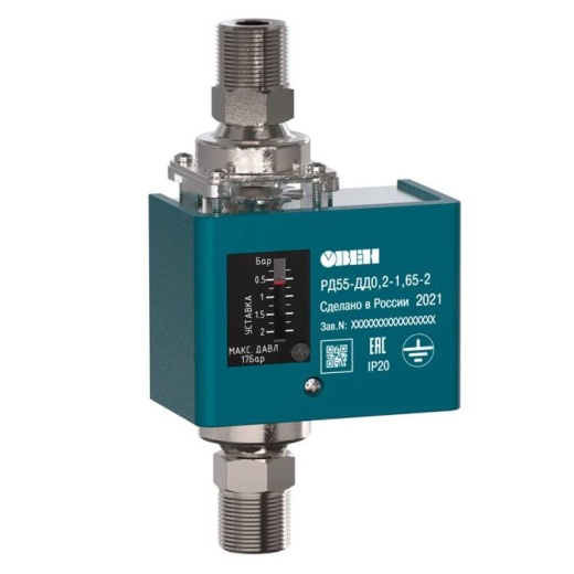 РД55-ДД Реле перепада давления для насосов