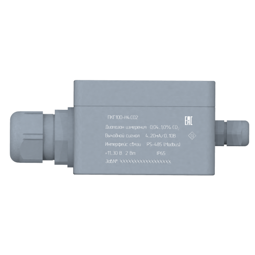 pkg100-co2_n4_sboku.png