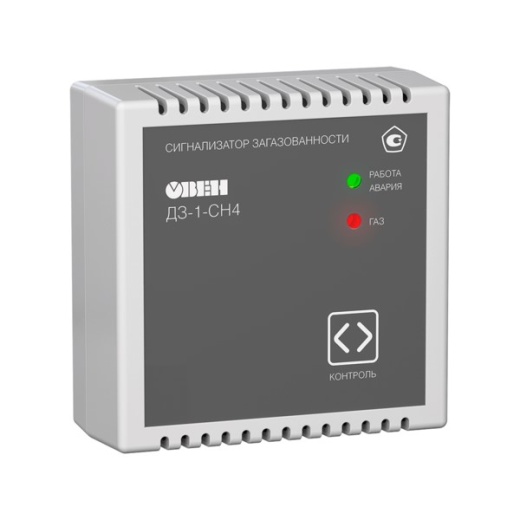 dz-1-sn4-signalizator-detektor-zagazovannosti-metana.jpg