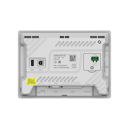 spk210-07-back_2.png