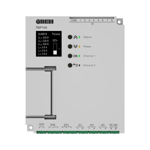 pbr10a-ao-front.png