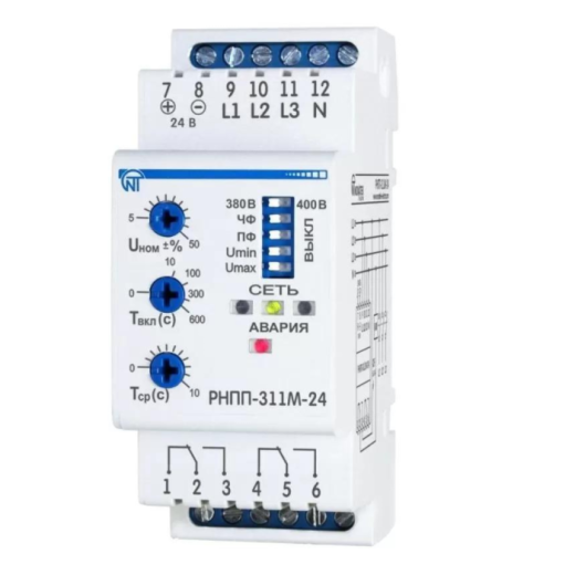 Трехфазное реле напряжения и контроля фаз РНПП-311М-24
