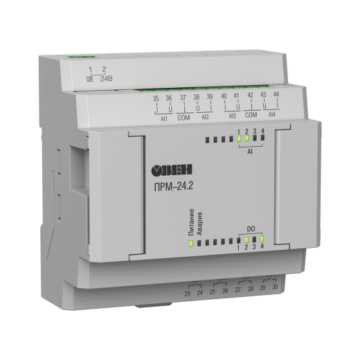 prm-24.2-iso-on.png