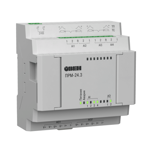 prm-24.3-iso-on.png