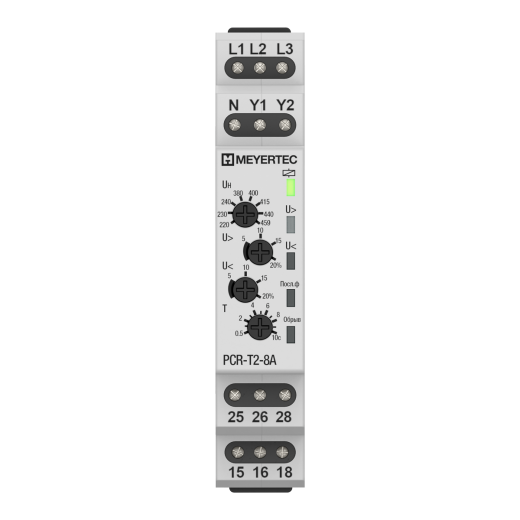 pcr-t2-8a_front.png