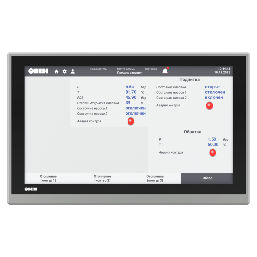 spk210-15-front-on.png