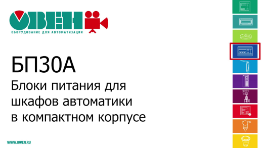 vlcsnap-2025-02-25-12h46m19s500.png