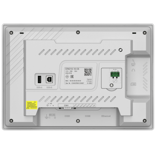 spk210-10-back_2.png