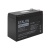 akkumulyator-12v-7ach.jpg